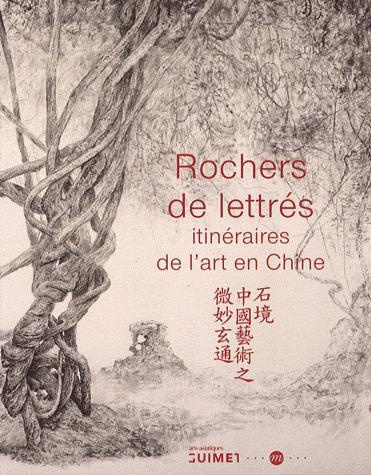 collectif-rochers-de-lettres-itineraires-de-l-art-en-chine_0