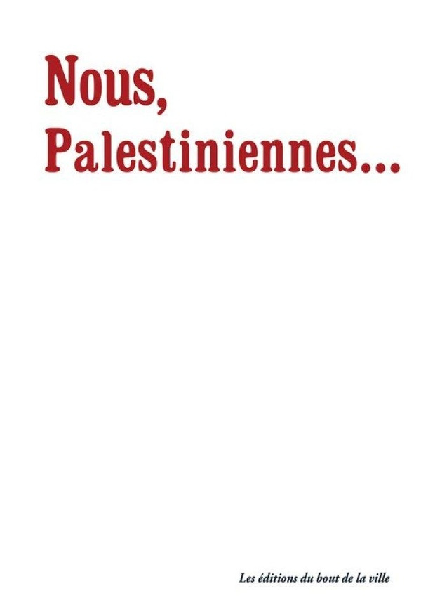collectif-shoal-abu-rahmah-rana-abusalama-shah-nous-palestiennes_0