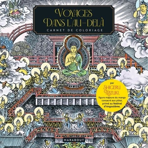 collectif-voyages-vers-l-au-dela-carnet-de-coloriage_0