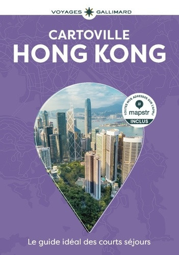 collectifs-gallimard-loisirs-hong-kong-edition-2026-2027-edition-2026-2027_0
