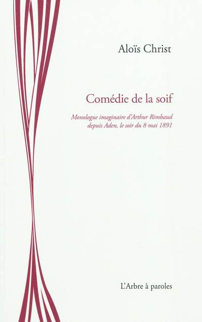 comedie-de-la-soif_0