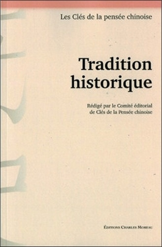comite-editorial-de-tradition-historique_0