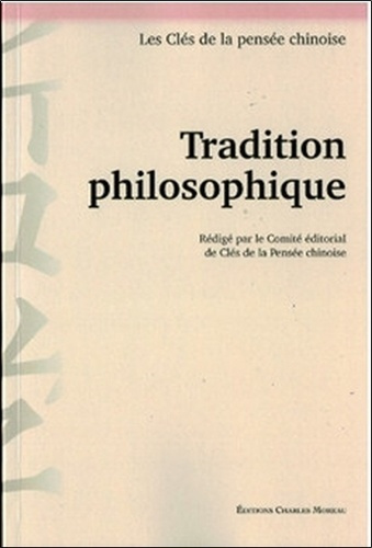 comite-editorial-de-tradition-philosophique_0