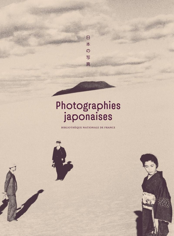 conesa-versavel-kai-photographies-japonaises-de-la-bibliotheque-nationale-de-france-scenes-signes-sensations-1945-2_0