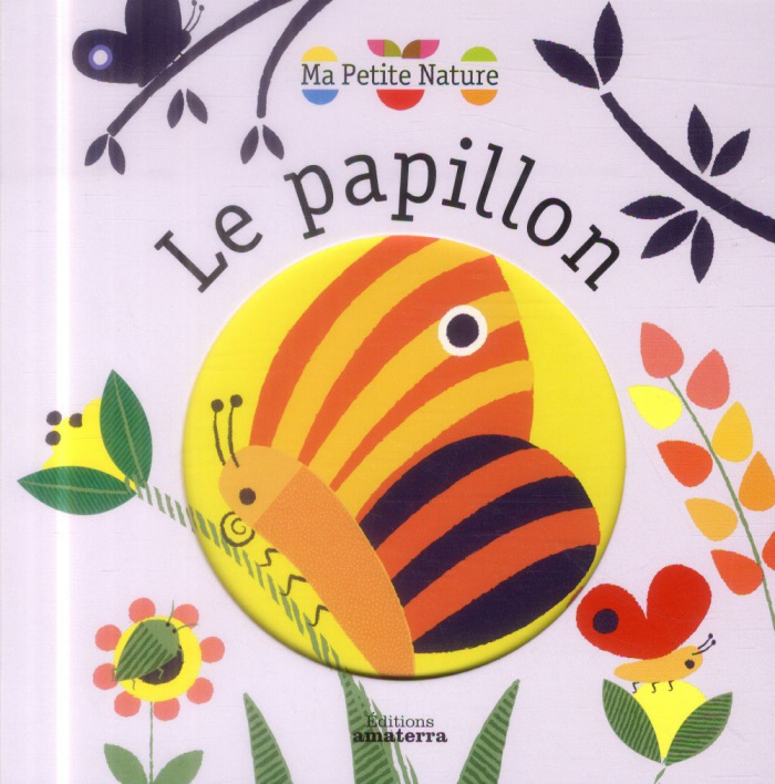 cosneau-olivia-le-papillon_0