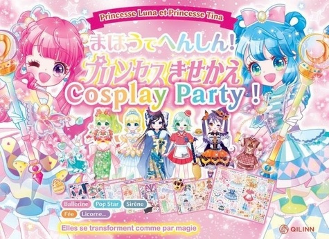 cosplay-party_0