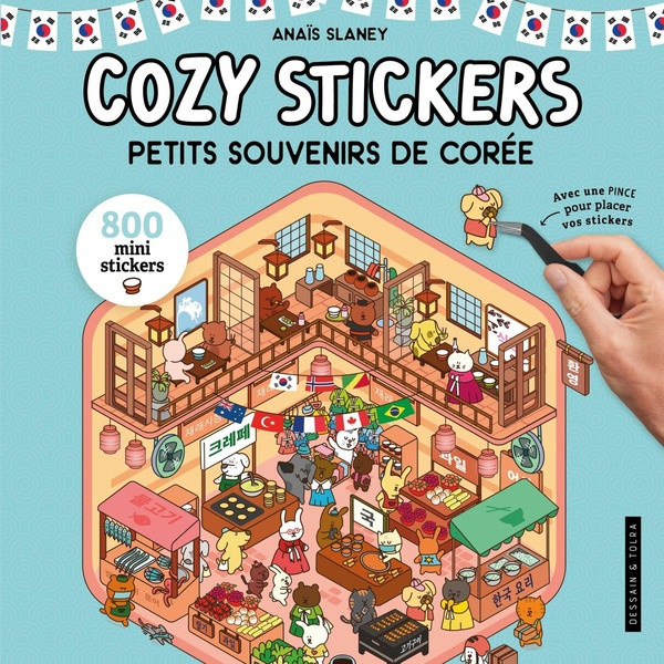 cozy-stickers-petits-souvenirs-de-coree_0