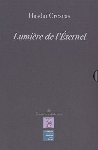 crescas-hasdai-lumiere-de-l-eternel_0