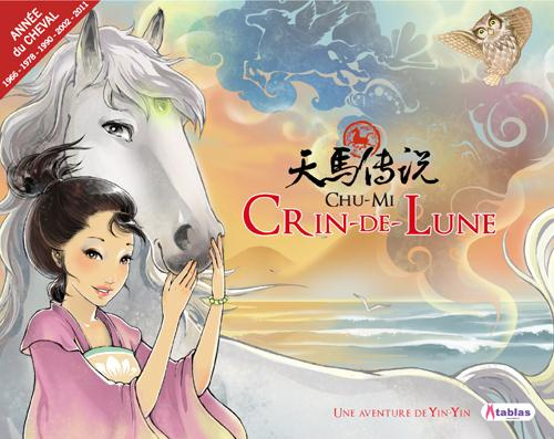 crin-de-lune-une-aventure-de-yin-yin-et-arc-en-ciel_0