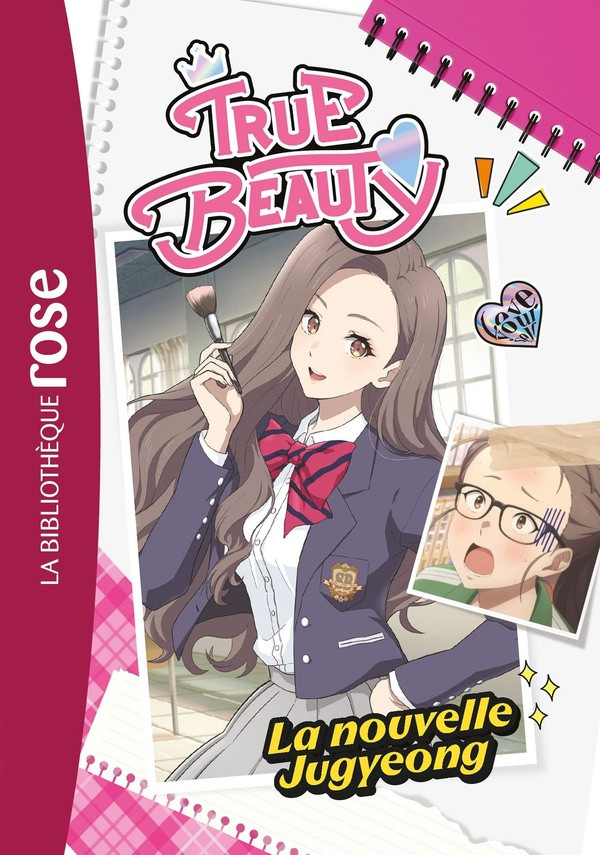 crunchyroll-true-beauty-tome-01_0