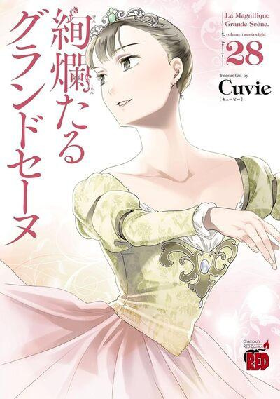 cuvie-en-scene-tome-28_0