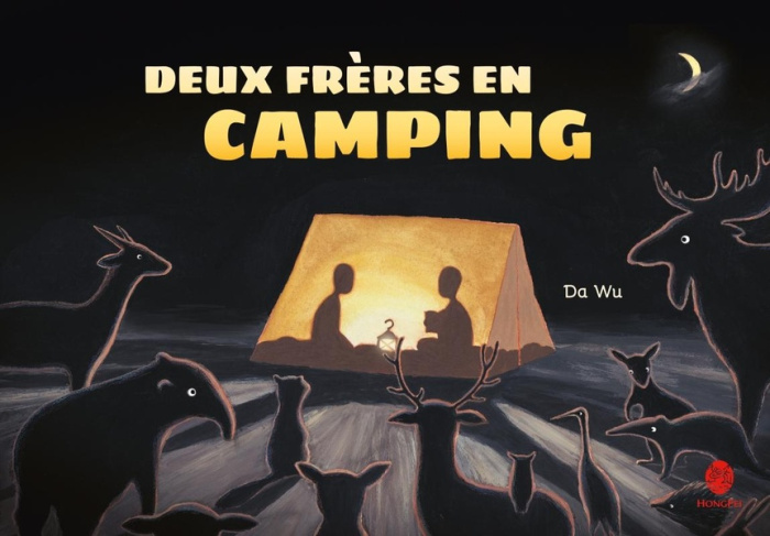 da-wu-deux-freres-en-camping_0