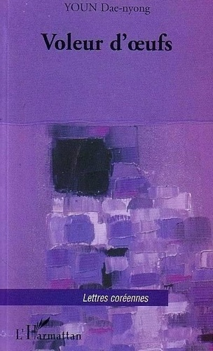 dae-myong-youn-voleurs-d-oeufs_0