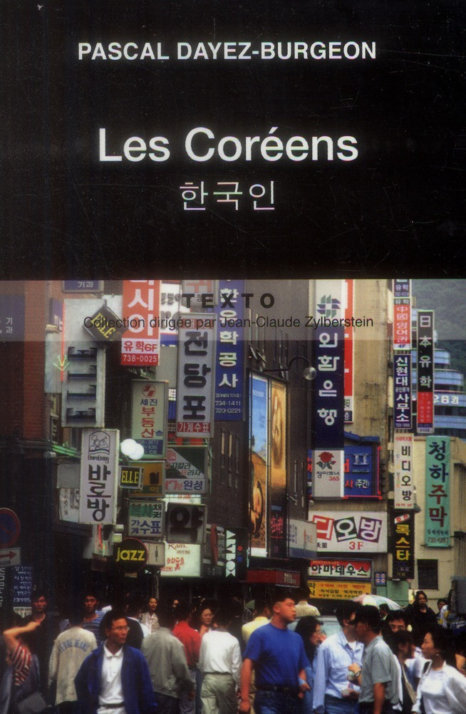 dayez-burgeon-pascal-les-coreens-edition-revue-et-augmentee_0