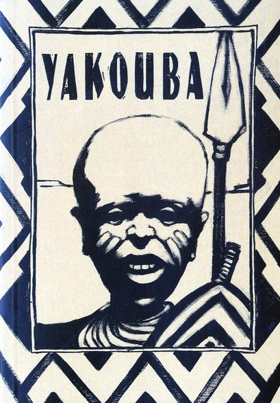 dedieu-thierry-yakouba_0