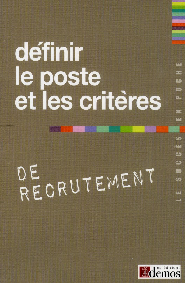 demos-editions-definir-le-poste-et-les-criteres-de-recrutement_0