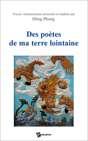 des-poetes-de-ma-terre-lointaine_0