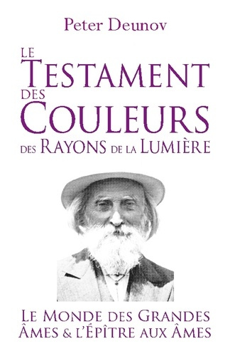 deunov-peter-testament-couleurs-rayons-de-lumiere-le-monde-des-grandes-ames-et-l_0