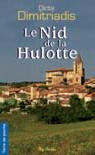dimitriadis-dicta-le-nid-de-la-hulotte_0