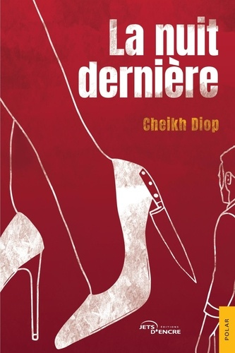 diop-cheikh-la-nuit-derniere_0