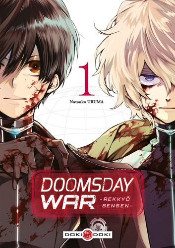 doomsday-war-rekkyo-sensen-vol-01_0