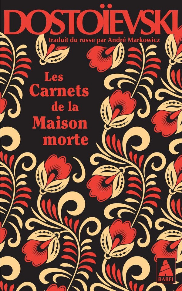dostoievski-fedor-les-carnets-de-la-maison-morte_0