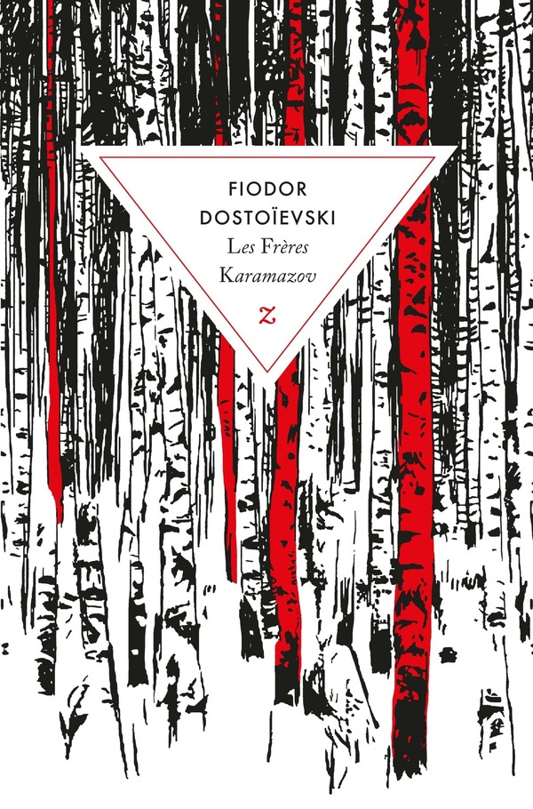 dostoievski-fiodor-benech-sophie-les-freres-karamazov_0