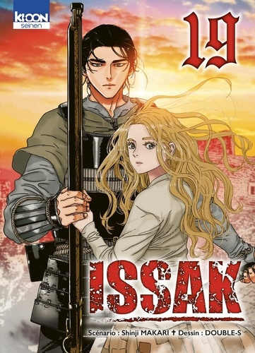 double-s-makari-issak-t19_0