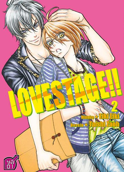 eiki-eiki-3b-zaoh-taishi-love-stage-t02_0
