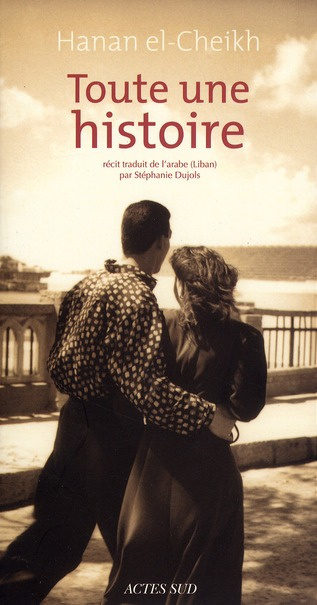 el-cheikh-hanan-3b-dujols-stephanie-toute-une-histoire_0