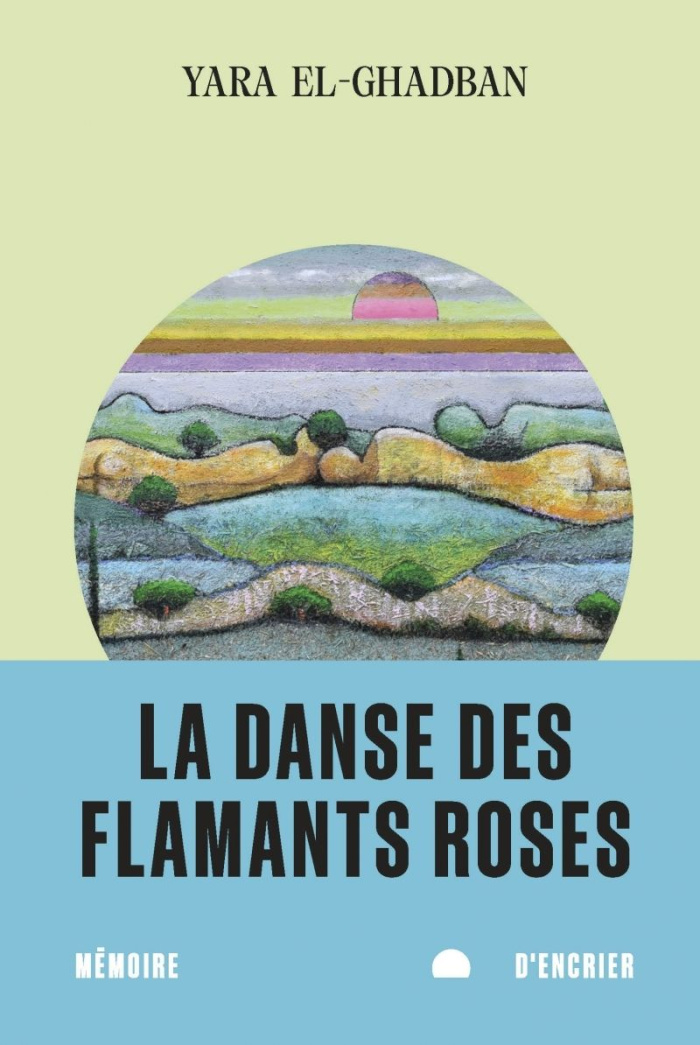 el-ghadban-yara-la-danse-des-flamants-roses_0