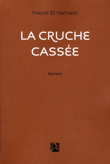 el-yamani-hayat-la-cruche-cassee_0