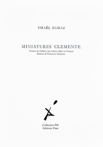 eliraz-israel-miniatures-clemente_0