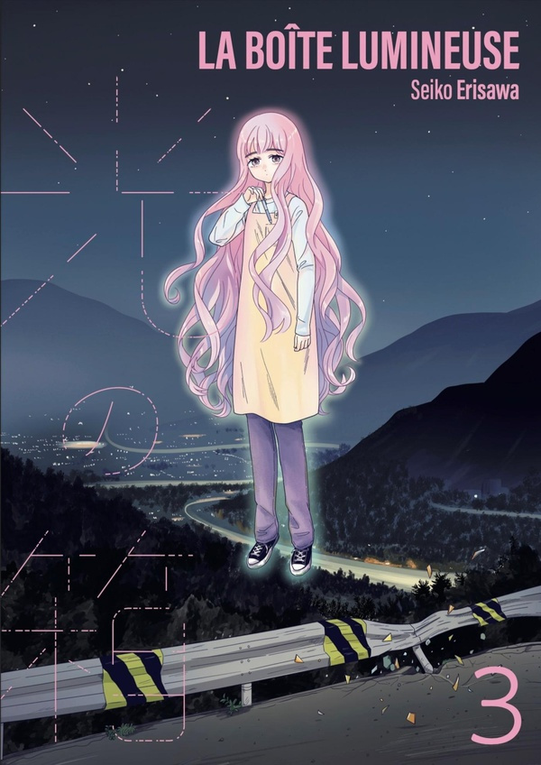 erisawa-seiko-la-boite-lumineuse-tome-3_0