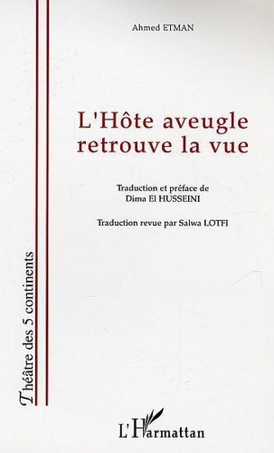 etman-ahmed-l-hote-aveugle-retrouve-la-vue_0