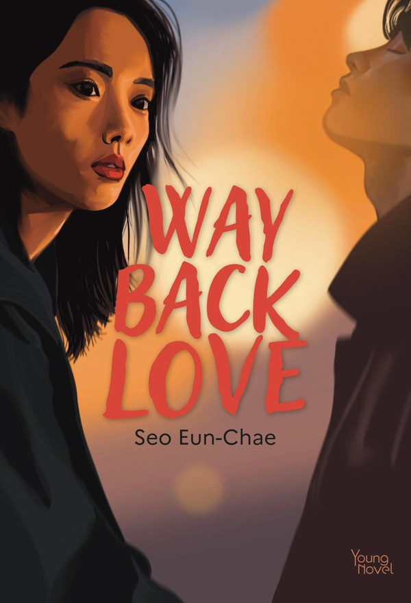 eun-chae-seo-sept-jours-avant-ma-mort_0