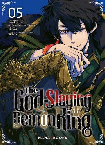 ezogingitune-pig3rd-the-godslaying-demon-king-t05_0