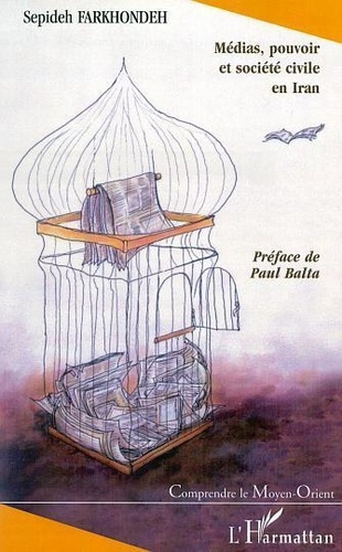 farkhondeh-sepideh-medias-pouvoir-et-societe-civile-en-iran_0