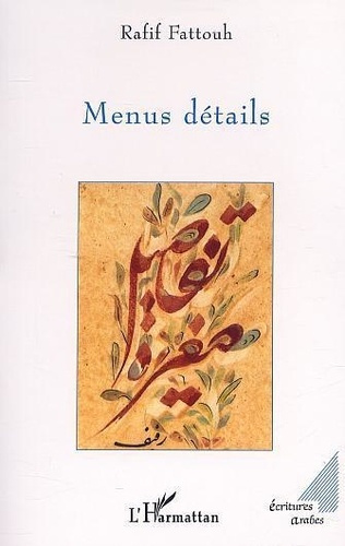 fattouh-rafif-menus-details_0