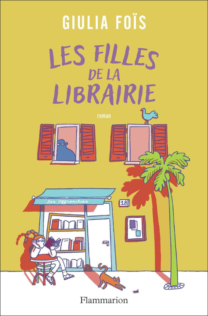 fois-giulia-les-filles-de-la-librairie_0