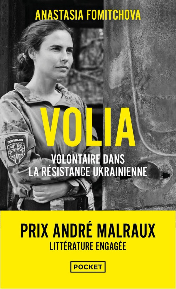 fomitchova-anastasia-volia-engagee-volontaire-dans-la-resistance-ukrainienne_0