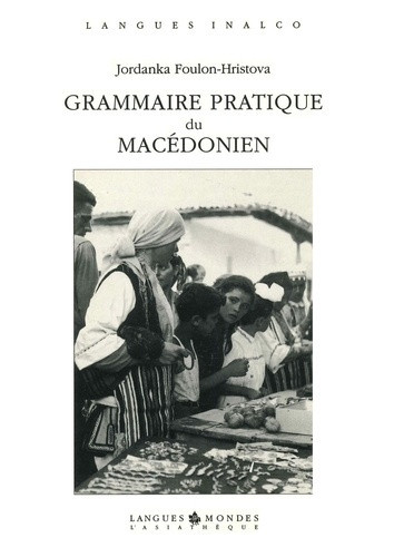 foulon-hristova-j-grammaire-pratique-du-macedonien-k7_0