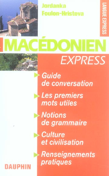 foulon-hristova-jordanka-macedonien-express-guide-de-conversation-les-premiers-mots-utiles-renseignements-pratiques-civilisa_0
