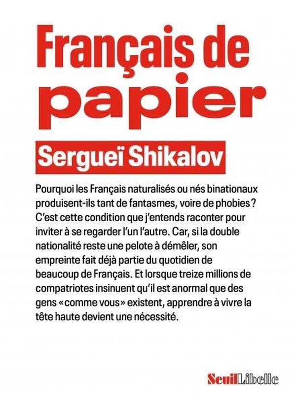 francais-de-papier_0