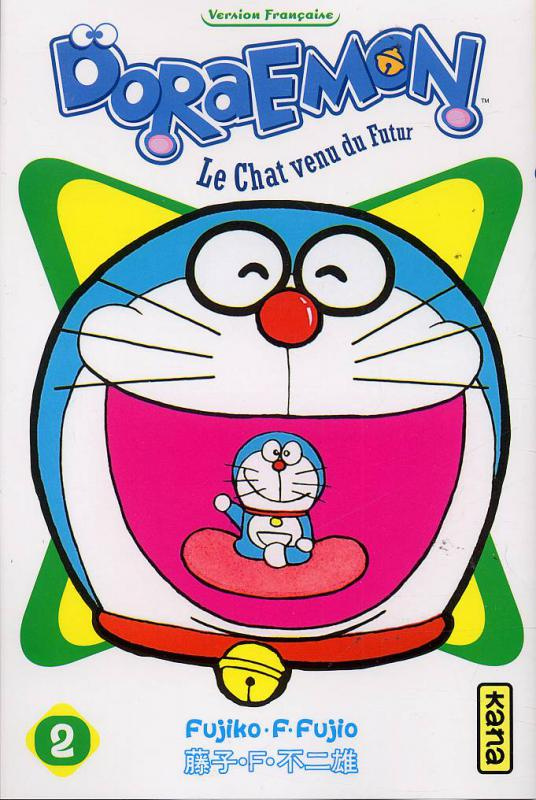 fujiko-f-fujio-doraemon-tome-2_0