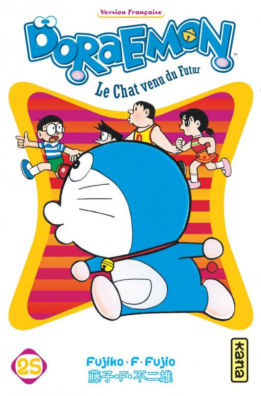 fujiko-f-fujio-doraemon-tome-25_0