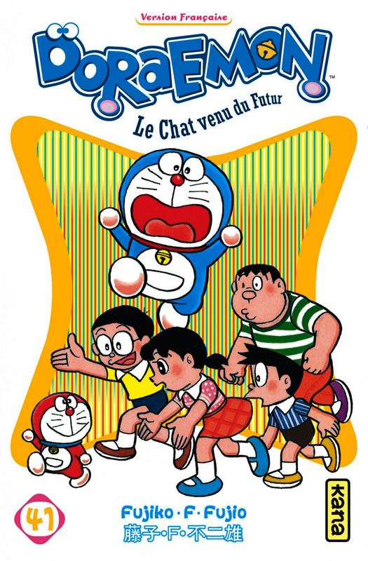 fujiko-f-fujio-doraemon-tome-41_0