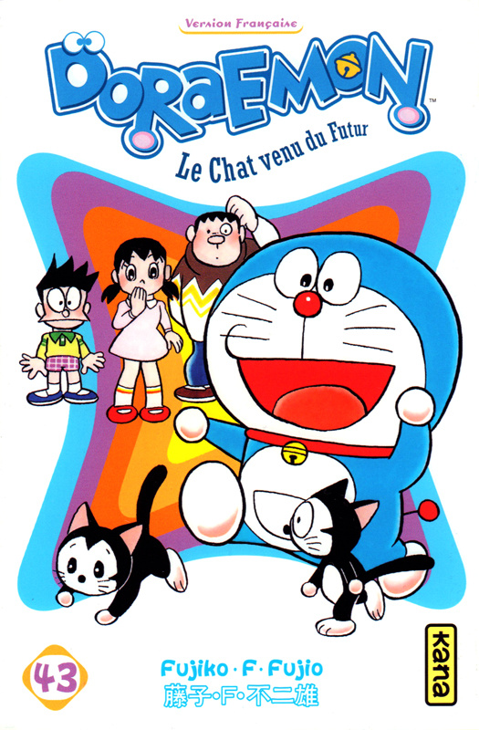 fujiko-f-fujio-doraemon-tome-43_0