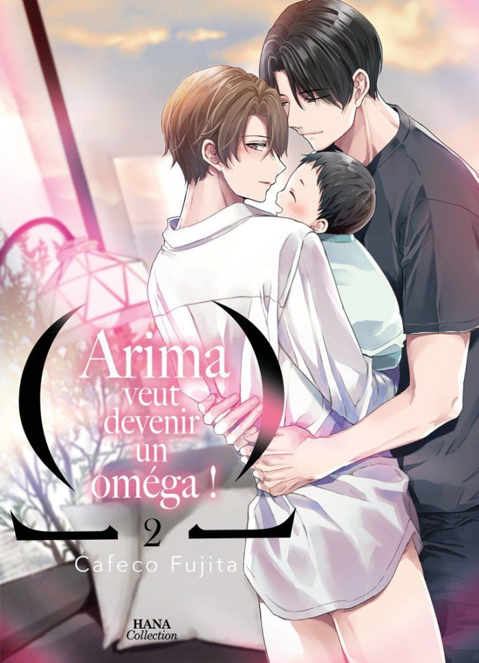 fujita-cafeco-arima-veut-devenir-un-omega-tome-2_0