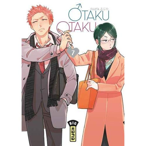fujita-otaku-otaku-tome-7_0